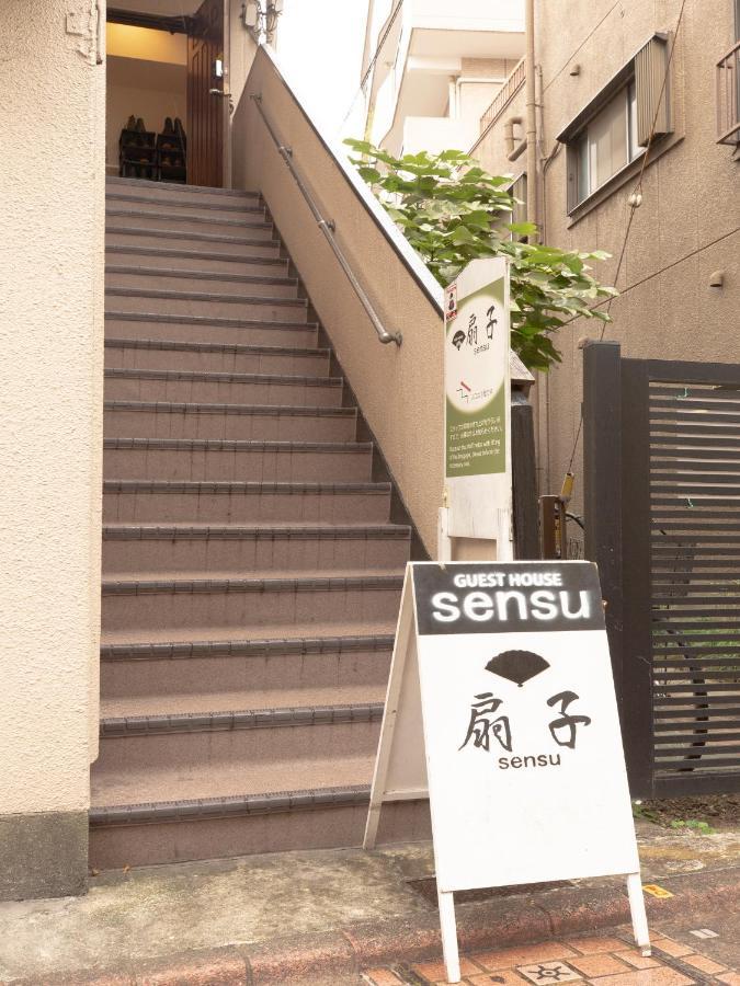 Guesthouse Sensu Prefektura Tokio Exteriér fotografie