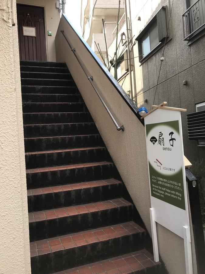 Guesthouse Sensu Prefektura Tokio Exteriér fotografie