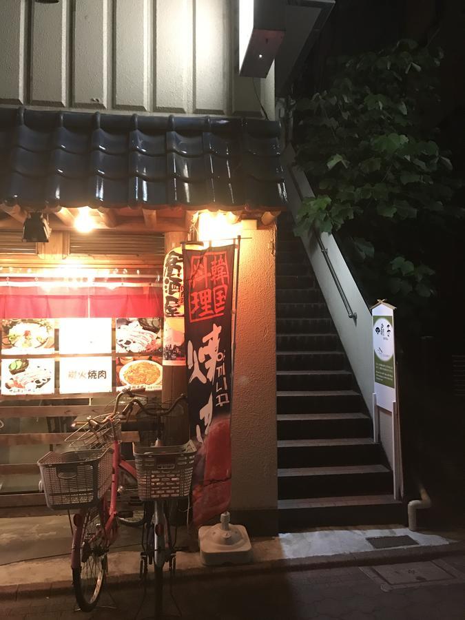Guesthouse Sensu Prefektura Tokio Exteriér fotografie